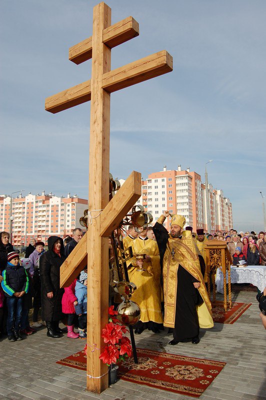освящение креста